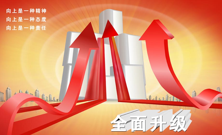 卓意林戶外家具營銷網站的全新改版升級